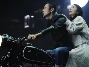 宇多田ヒカル×甲本ヒロト対談収録ZINE配布決定、映像も公開へ
