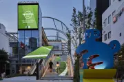 渋谷に「スタジアム空間」出現、サッカーW杯をパブリックビューイングで応援