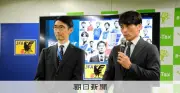 W杯F組で消費税最高の国は？ サッカー協会と国税庁が税金クイズ共同制作