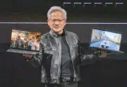 エヌビディア、Windows PC向けAI半導体「RTX Spark」発表