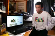 杉野遥亮、『世にも奇妙な物語』で初主演！母親がネットオークションに出品される役