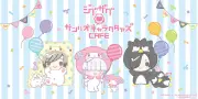 ジグザグ×サンリオキャラクターズ初コラボカフェ、7月から東京・大阪で期間限定オープン