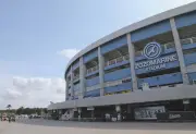 ZOZOマリンスタジアム移転新築、ドームか屋外型か 千葉市が2日午後3時に検討結果発表